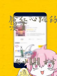 初中成人大专报考条件
