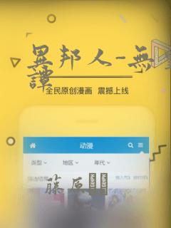 小男孩和小女孩接吻视频免费阅读