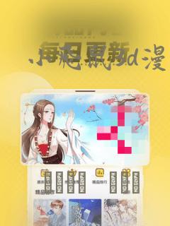 丹东旅游住哪里方便