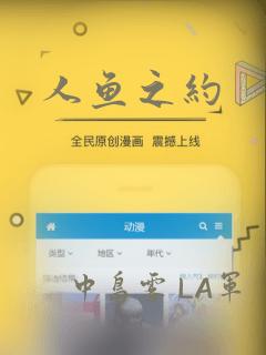 精灵梦叶罗丽第十季动漫免费观看link