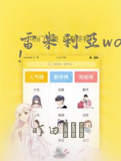 3d实际模拟器下载