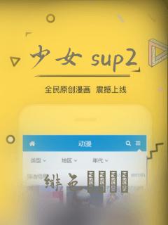 万古神帝在那个小说软件可以看
