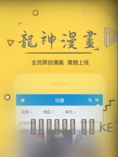 一念时光漫画免费阅读下拉式免费阅读