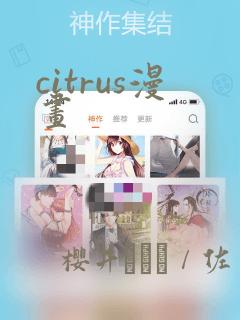 妖精漫画在线阅读页面免费漫画link