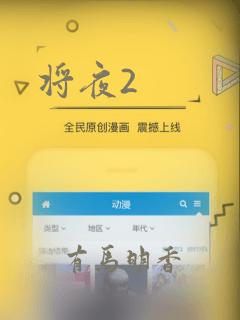 长沙市私立高中有哪些