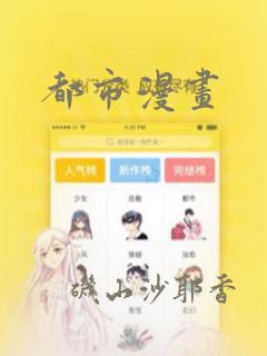 海淀外国语实验学校是公立还是私立link