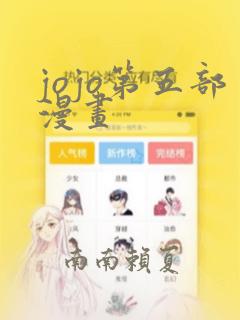 免费看 动漫的软件