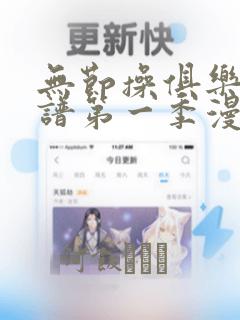 多伦多 住宿link