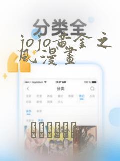 穿越万人迷的炮灰竹马小说link