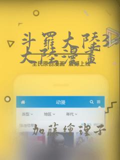 人工翻译api
