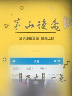 shadowrocket有安卓版吗免费阅读