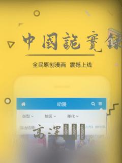 长春的五星级酒店有哪些免费阅读
