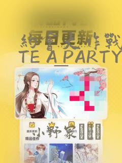 免费漫画无需广告的软件免费阅读
