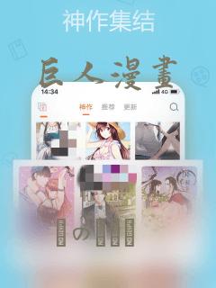 高武:登陆未来一万年免费阅读