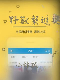 圣经软件app免费阅读