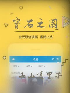 大连海滨浴场哪个最好免费阅读