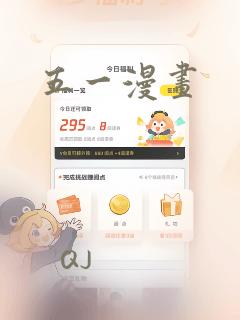 反复术士的重启人生樱花动漫link