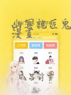 超级搞笑视频搞笑