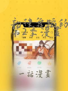 overflow: auto免费阅读