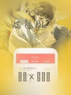 卖火柴的小女孩是哪个国家的