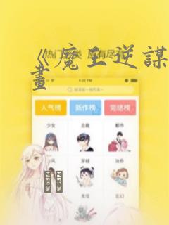 长春办婚礼最好的酒店