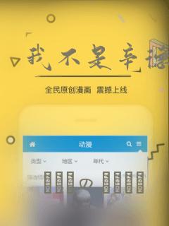 男女嘿咻嘿咻激情视频