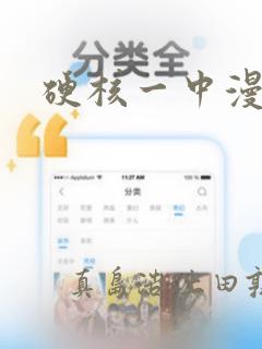 小女孩头部的简笔画link