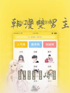 板绘用什么applink