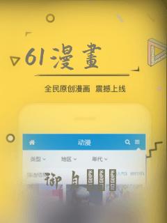 炮灰闺女的生存方式漫画免费全部免费阅读