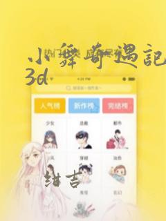 有没有新出的赚钱游戏