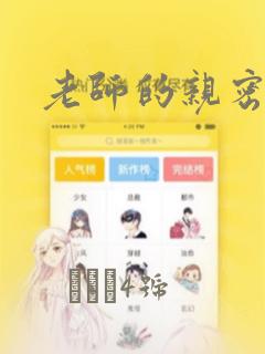 给我找一下附近的高档饭店免费阅读