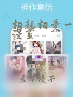 3d同人旧里番免费阅读
