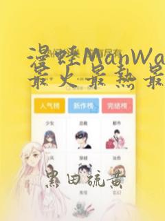 广州上国际学校的条件