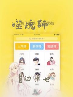 微信消息自动回复软件免费阅读