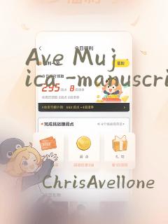 Ave Mujica -manuscriptus-：结局+番外