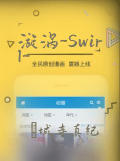 双男主漫画在哪看免费的免费阅读