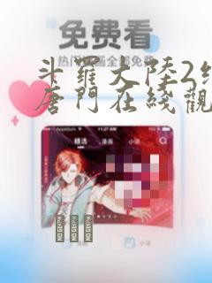 有什么游戏是可以卖装备赚钱的