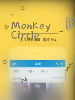Monkey Circle