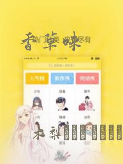 直接微信提现的赚钱软件