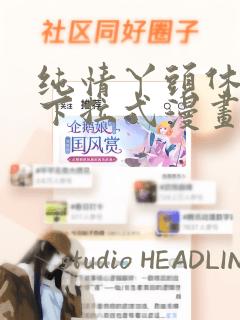 安顺 酒店预订