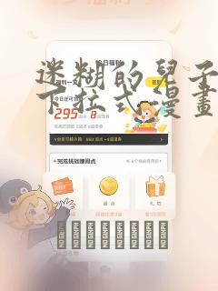 九天玄帝诀免费看全集link