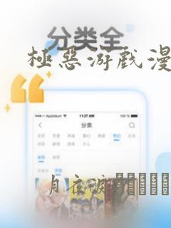 自学绘画基本入门教程