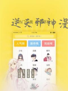 三乡泉眼温泉订票免费阅读