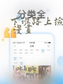笔记本电脑玩魔兽的配置link