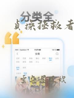 switch游戏下载平台