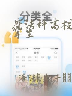 lol手游opgg