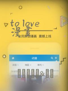 deemo破解免内购5.0.7