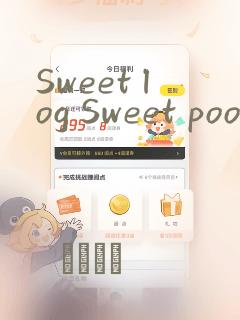 Sweet log Sweet pool anthology：结局+番外