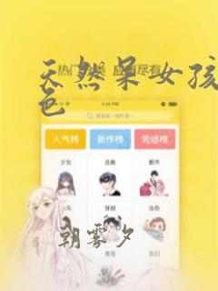 强迫症解压