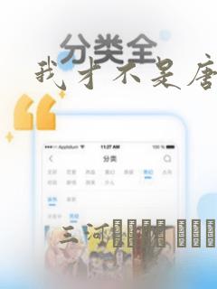 惠州复读学校排名link